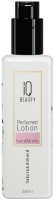 IQ Beauty (Парфюмированный лосьон для рук и тела Сакура и Миндаль), 250 мл