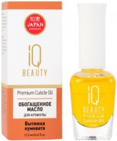 IQ Beauty Premium Cuticle Oil (Обогащенное масло для кутикулы), 12,5 мл