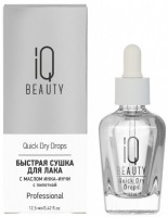 IQ Beauty Quick Dry Drops (Быстрая сушка для лака c маслом Инка-Инчи), 12,5 мл