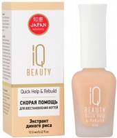 IQ Beauty Quick Help & Rebuild (Скорая помощь для поврежденных, после наращивания или гель-лака ногтей), 12,5 мл