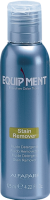 Alfaparf EQ Stain Remover (Средство для эффективного удаления краски с кожи),125 мл