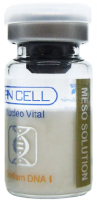 BR Pharm HP Cell Nucleo Vital (Препарат для мезотерапии), 5 мл