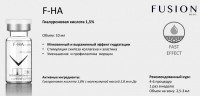 Fusion Mesotherapy F-Ha (Гиалуроновая кислота 2%), 1 шт x 10 мл