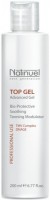 Natinuel Top Gel (Гель-маска для лица противовоспалительная "Топ Гель"), 200 мл