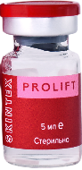 La Beaute Medicale Skintex Prolift (Биоревитализирующий стерильный гель с ДМАЭ для омоложения кожи), 5 мл