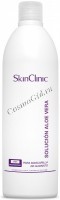 Skin Clinic Aloe Vera Solution for Alginate mask (Раствор алоэ для альгинатной маски), 800 мл
