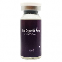 Eldermafill Re Derma Peel AC-peel (Пилинг для устранения акне), 15 мл