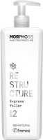Framesi Morphosis Hair Treatment Line Restructure Express Filler Step 2 (Реструктурирующий экспресс-филлер. Шаг 2), 1000 мл