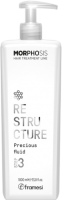 Framesi Morphosis Hair Treatment Line Restructure Precious Fluid Step 3 (Реструктурирующий флюид. Шаг 3), 1000 мл