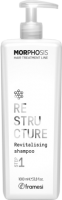 Framesi Morphosis Hair Treatment Line Restructure Revitalising Shampoo Step 1 (Реструктурирующий шампунь. Шаг 1), 1000 мл