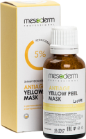 Mesoderm Antiage YellowPeel Mask (Ретиноевая кислота 5%. Желтый пилинг), 25 мл