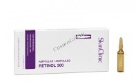 Skin Clinic Retinol 300 (Ампульный концентрат "Ретинол 300"), 10 шт x 2 мл