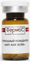 Kosmoteros Anti-age Ultra (Стерильный концентрат), 1 шт x 6 мл