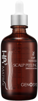 Genosys HR3 MATRIX Scalp Peeling (Эксфолиант для кожи головы), 100 мл