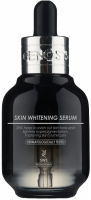 Genosys Skin Whitening Serum SWS (Сыворотка осветляющая для борьбы с пигментацией), 30 мл