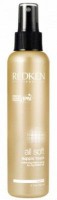  Несмываемый крем-спрей Supple Touch, Redken All soft 150мл