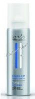 Londa Professional Shine Spray Spark Up (Спрей-блеск для волос), 200 мл