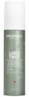 Goldwell Twist around (Спрей для моделирования локонов) 200 мл