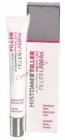 Histomer LIP Filler (Моделирующий крем-филлер для губ), 10 мл