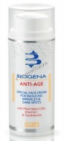 Histomer Biogena Anti-age (Крем омолаживающий SPF15), 50 мл