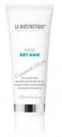 La Biosthetique Hair Mask Dry Hair (Глубоко восстанавливающая маска для сухих волос)