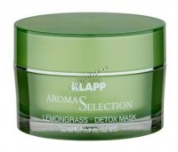 Klapp Aroma Selection Lemongrass Detox Mask (Крем-маска «Лемонграсс. Детокс»), 50 мл