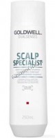 Goldwell Dualsenses Scalp Specialist Deep cleansing shampoo (Шампунь для глубокого очищения)