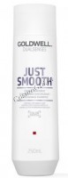 Goldwell Just Smooth Shampoo (Усмиряющий шампунь для непослушных волос)