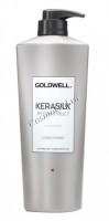 Goldwell Kerasilk Reconstruct conditioner (Восстанавливающий кондиционер)