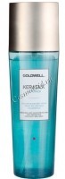 Goldwell Kerasilk Repower Volume Blow Dry Spray (Термозащитный спрей для объема волос), 125 мл