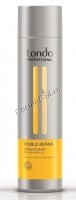 Londa Professional Visible Repair Conditioner (Кондиционер восстанавливающий для поврежденных волос) 
