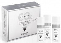 Aravia Oily Skin Set (Карбокситерапия СО2 набор для жирной кожи)
