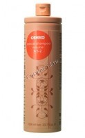 Cehko Special Shampoo Volume (Специальный шампунь для объема волос)