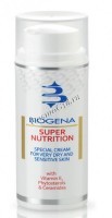 Histomer Biogena Super Nutrition (Питательный крем для сухой и чувствительной кожи), 50 мл