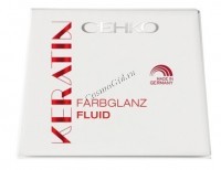 Cehko Keratin Farbglanz Hair Fluid (Флюид с кератином для окрашенных волос «Цвет и блеск»), 7x10 мл