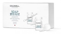 Goldwell Dualsenses Scalp Specialist Anti-hair loss serum (Сыворотка против выпадения волос), 8 шт по 6 мл