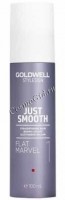 Goldwell Flat marvel (Бальзам для выпрямления), 100 мл