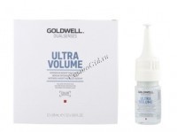 Goldwell Ultra Volume Bodifying Serum (Интенсивная сыворотка для объема), 12x18 мл