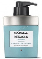 Goldwell Kerasilk Repower Volume Intensive Volume Treatment (Интенсивная маска для объема), 500 мл