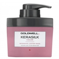 Goldwell Kerasilk Color Mask (Интенсивная маска для блеска волос)