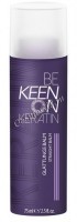 Keen Keratin Glattungs Balm (Бальзам для выпрямления волос), 75 мл