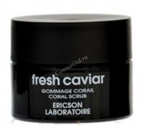 Ericson laboratoire Coral Scrab Fresh Caviar (Коралловый скраб), 50 мл