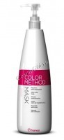 Framesi Color Method Mask (Маска для всех типов волос), 970 мл