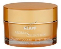 Klapp Aroma Selection Orange-Coconut Mask (Эффект-маска «Апельсин-Кокос»), 50 мл