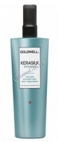 Goldwell Kerasilk Repower Volume Intensifying Post-treatment (Концентрированный завершающий уход для дополнительного объема), 125 мл