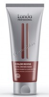 Londa Color Revive Cool Brown Mask (Маска для поддержания холодных коричневых оттенков волос), 200 мл