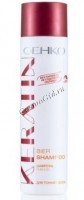 Cehko Keratin Bier shampoo (Шампунь пивной с кератином для тонких волос), 250 мл
