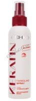 Cehko Keratin Farbglanz Spray (Спрей «Стойкость цвета» для окрашенных волос), 150 мл