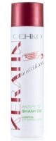 Cehko Keratin Anti Fett Shampoo (Шампунь для жирных волос), 250 мл