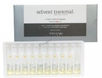 Selvert Thermal L'esprit Dermatologique Actif a l'huile de Rose (Активатор с маслом мускатной розы),10 х 2мл